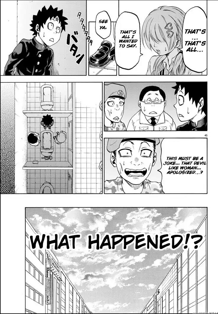 Rokudou no Onna-tachi Chapter 1 - Page 49