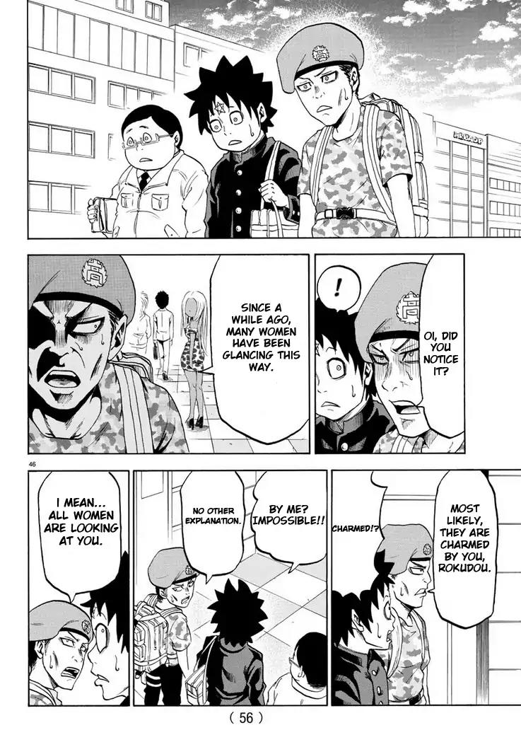Rokudou no Onna-tachi Chapter 1 - Page 50