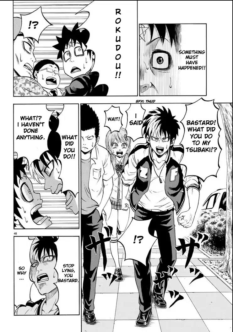 Rokudou no Onna-tachi Chapter 1 - Page 52