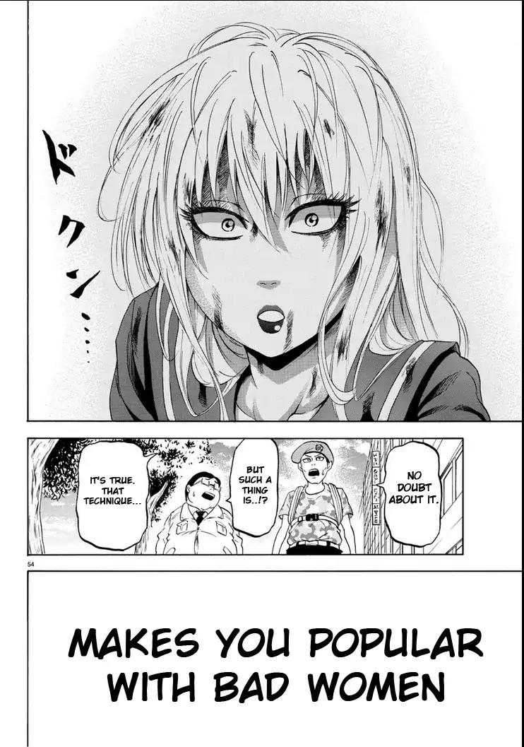 Rokudou no Onna-tachi Chapter 1 - Page 57