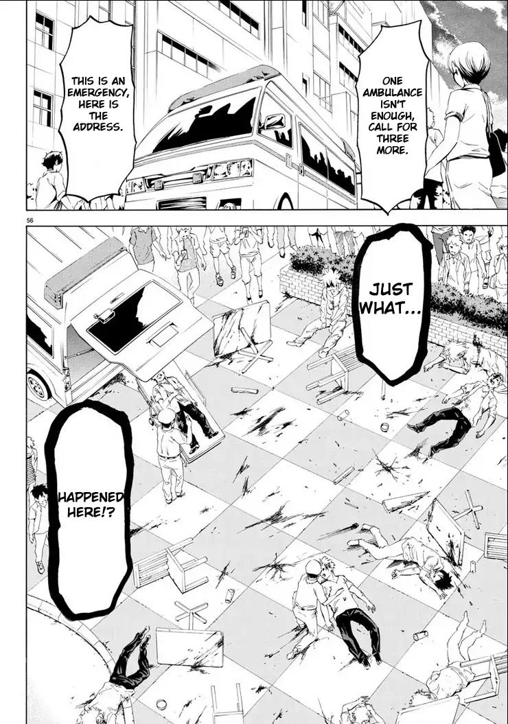 Rokudou no Onna-tachi Chapter 1 - Page 59