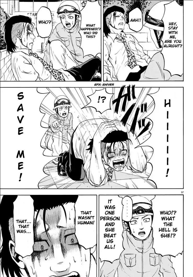 Rokudou no Onna-tachi Chapter 1 - Page 60