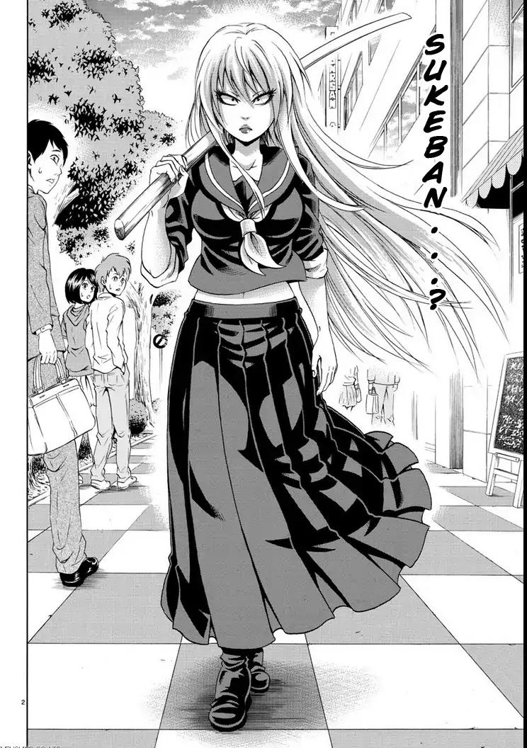 Rokudou no Onna-tachi Chapter 1 - Page 8