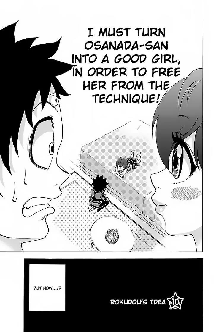 Rokudou no Onna-tachi Chapter 10 - Page 1