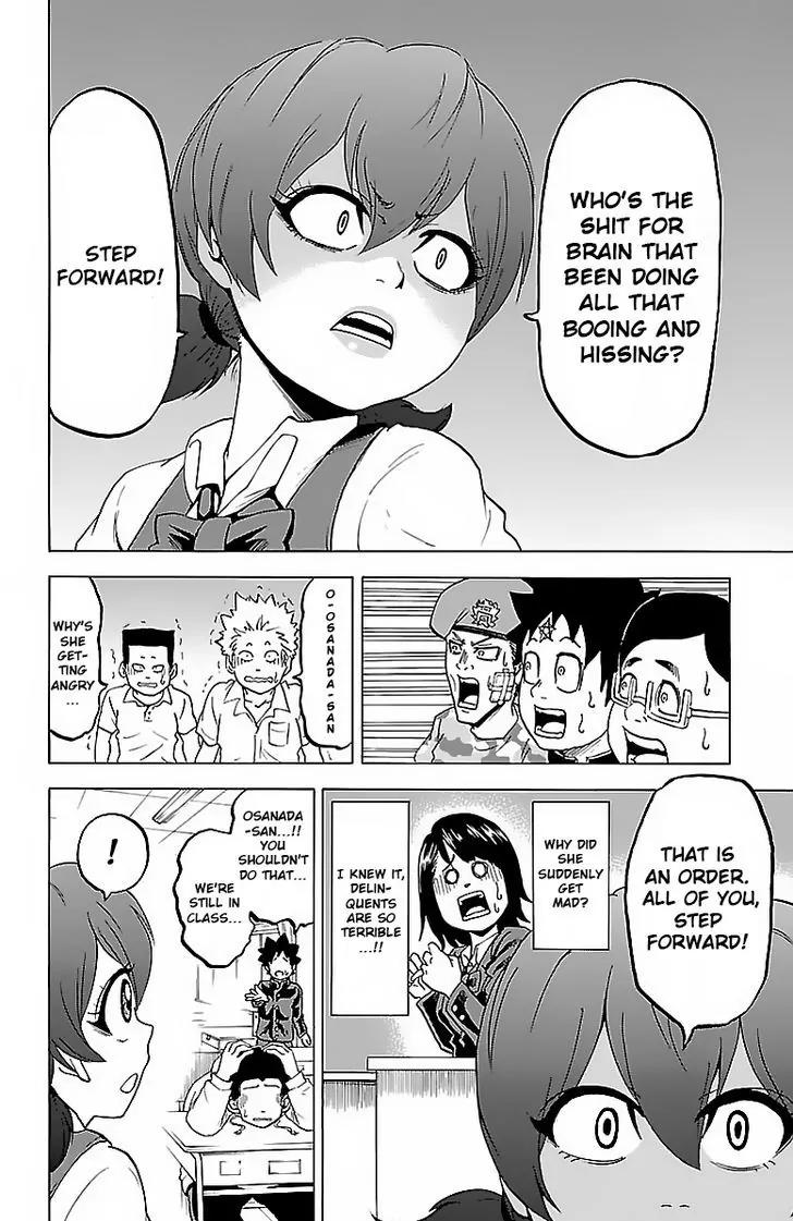 Rokudou no Onna-tachi Chapter 10 - Page 14