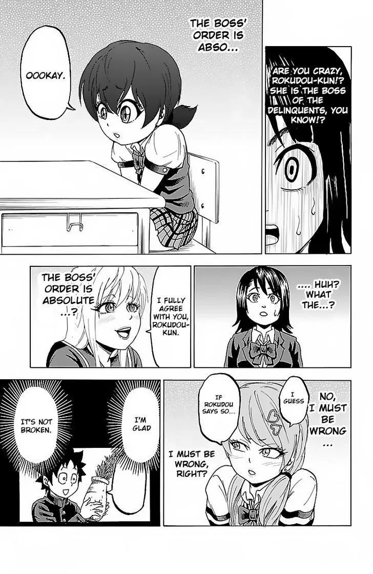 Rokudou no Onna-tachi Chapter 10 - Page 15