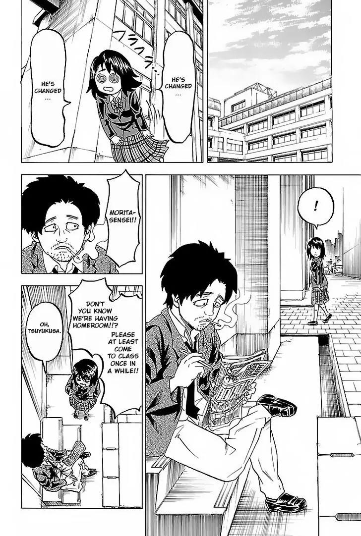Rokudou no Onna-tachi Chapter 10 - Page 17