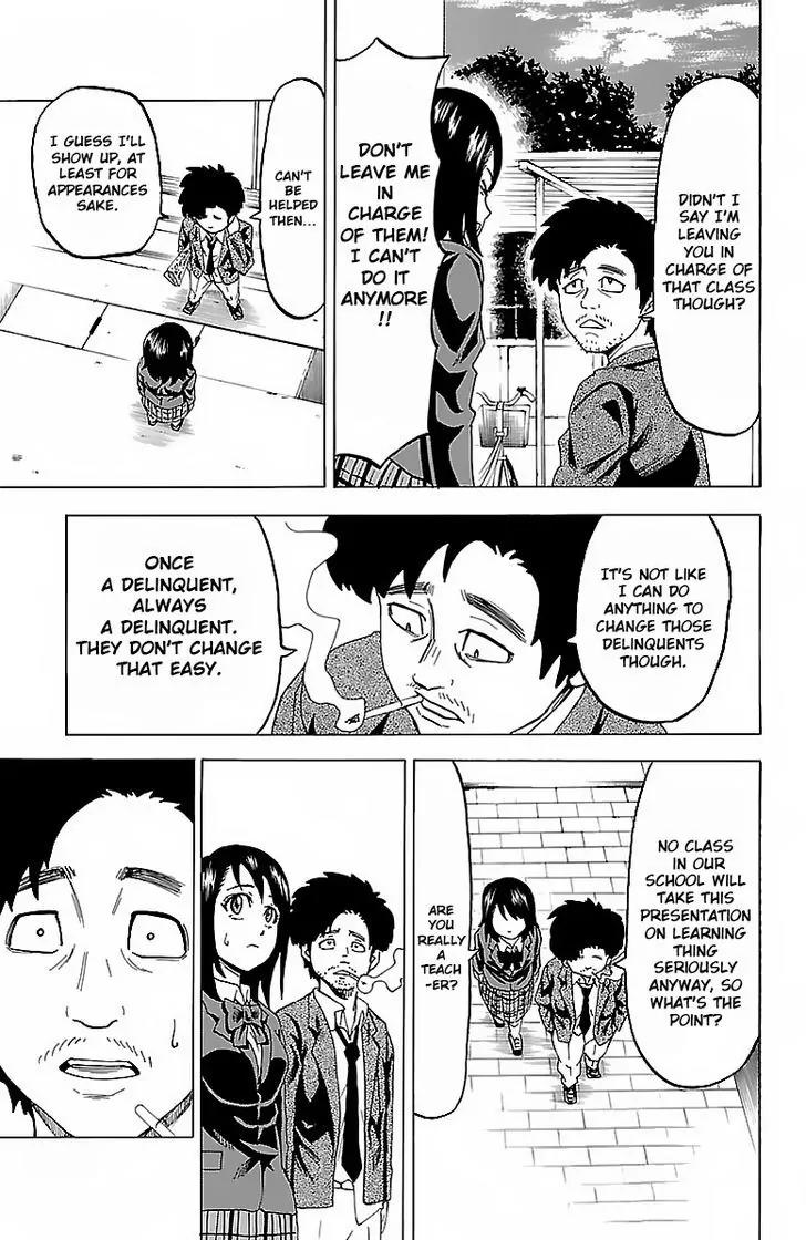 Rokudou no Onna-tachi Chapter 10 - Page 18