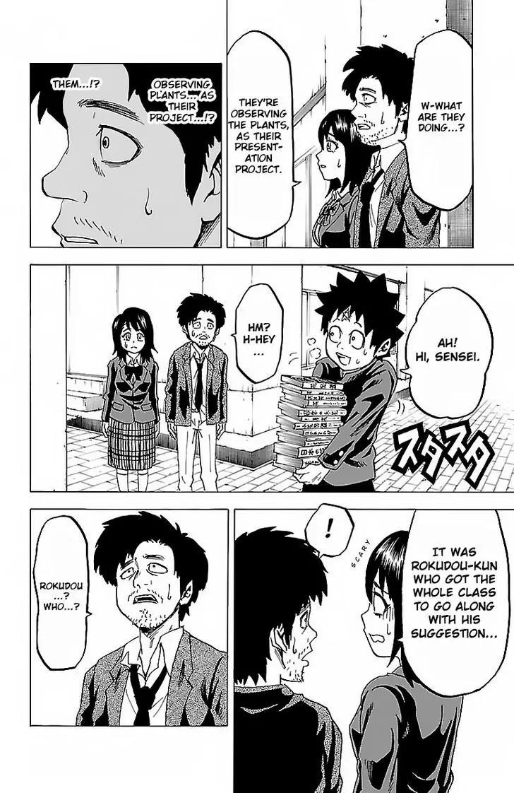 Rokudou no Onna-tachi Chapter 10 - Page 20