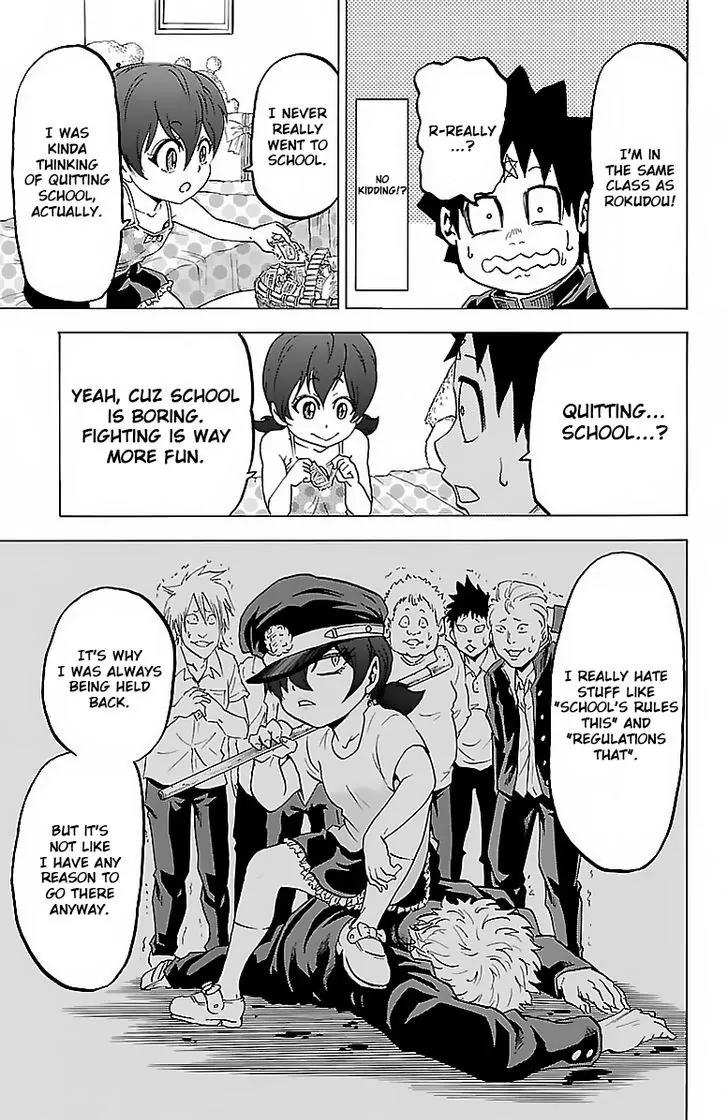 Rokudou no Onna-tachi Chapter 10 - Page 4