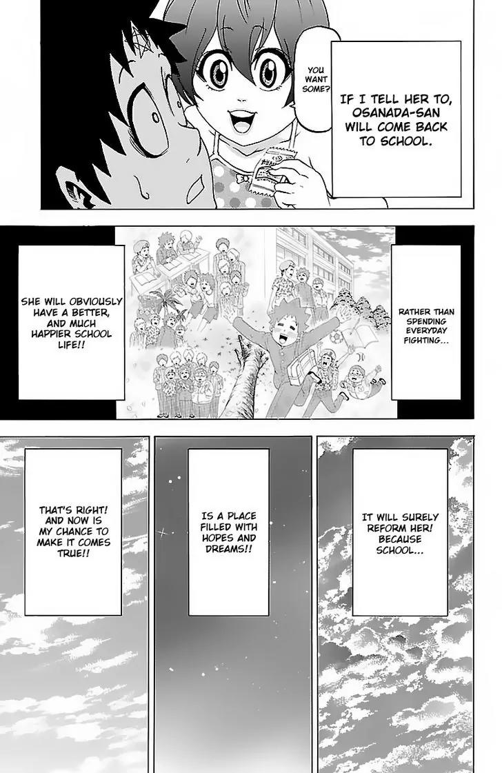 Rokudou no Onna-tachi Chapter 10 - Page 6