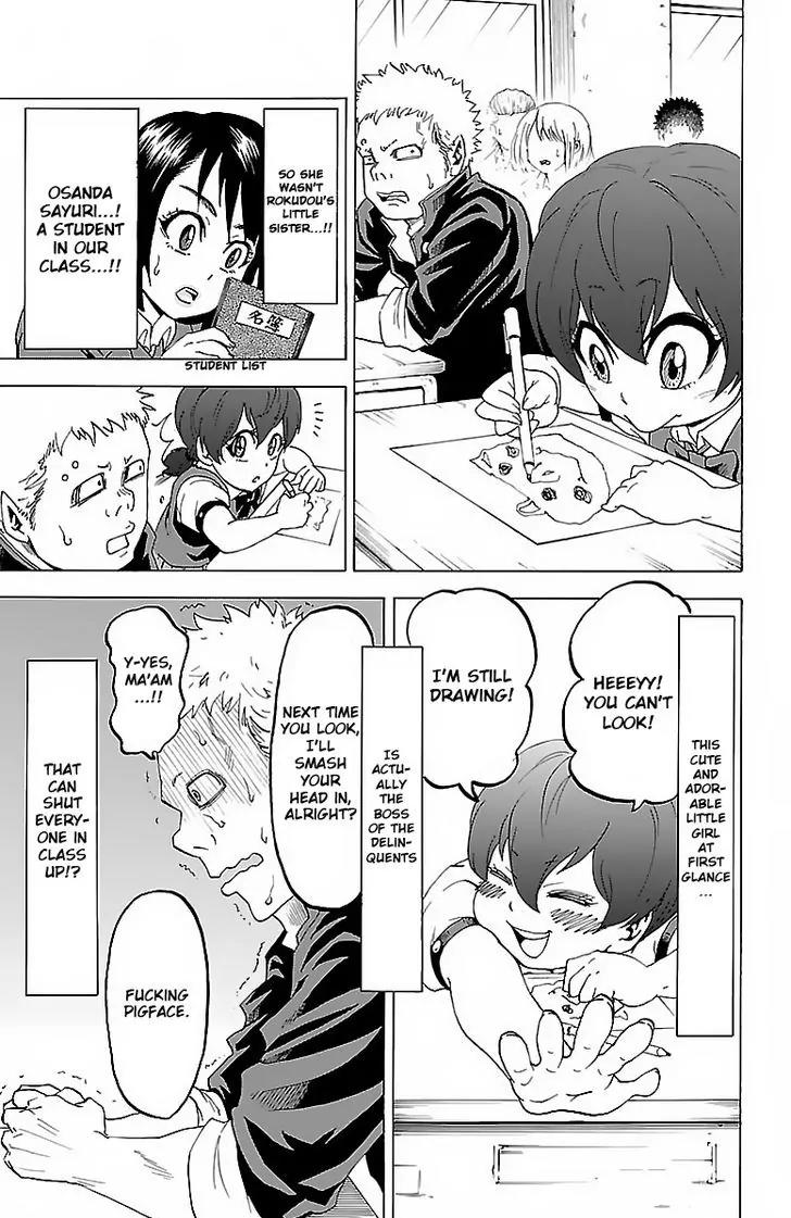 Rokudou no Onna-tachi Chapter 10 - Page 9