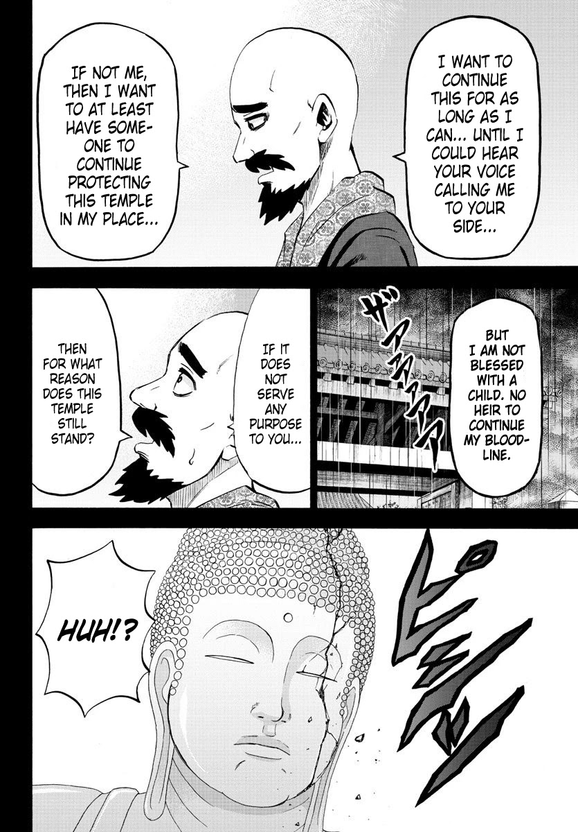 Rokudou no Onna-tachi Chapter 100 - Page 3