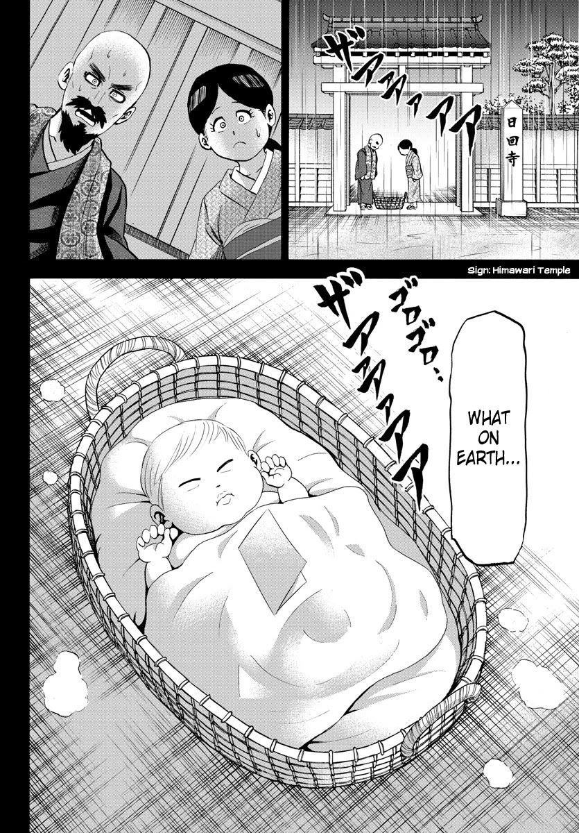 Rokudou no Onna-tachi Chapter 100 - Page 5