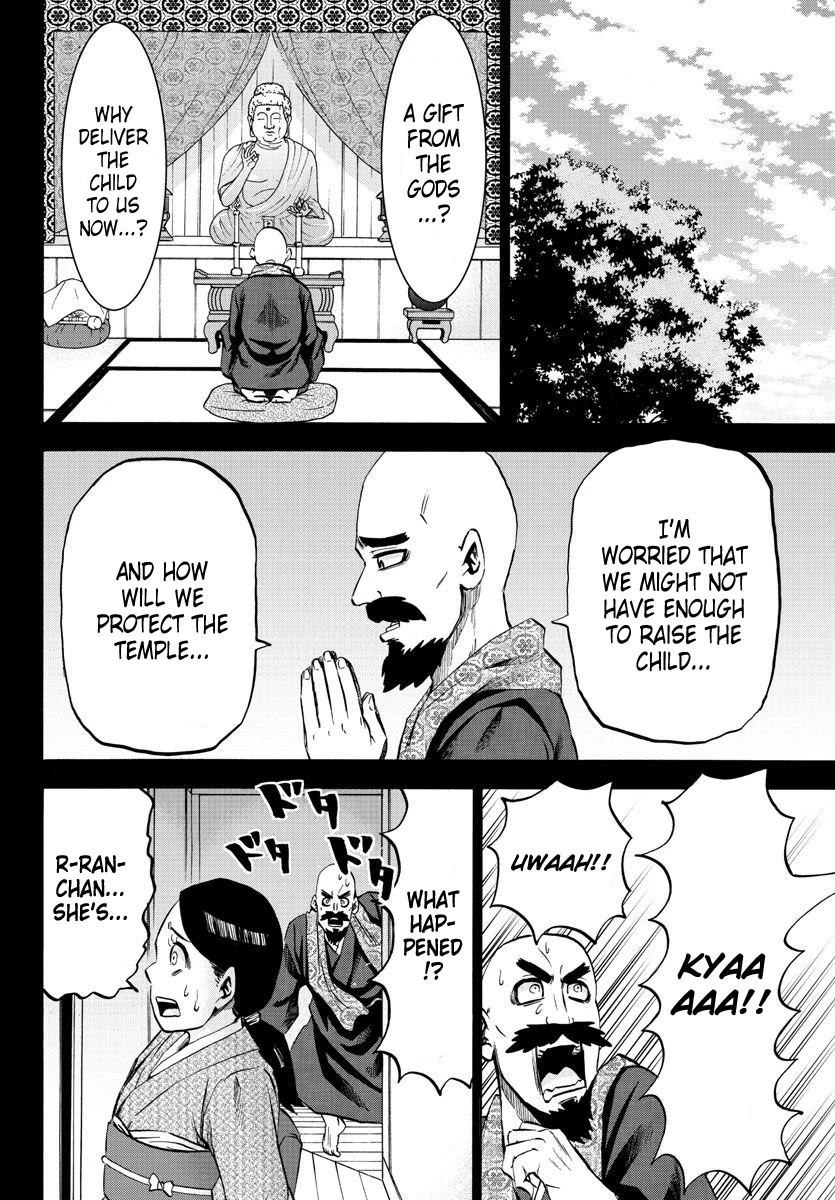 Rokudou no Onna-tachi Chapter 100 - Page 9