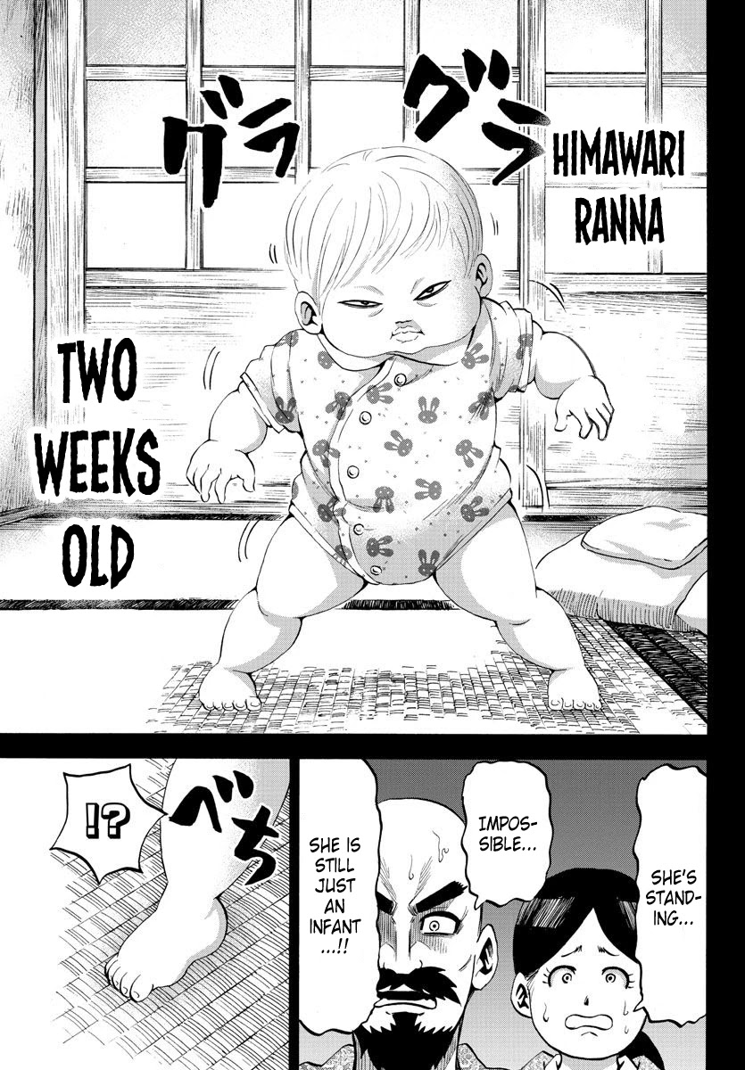 Rokudou no Onna-tachi Chapter 100 - Page 10