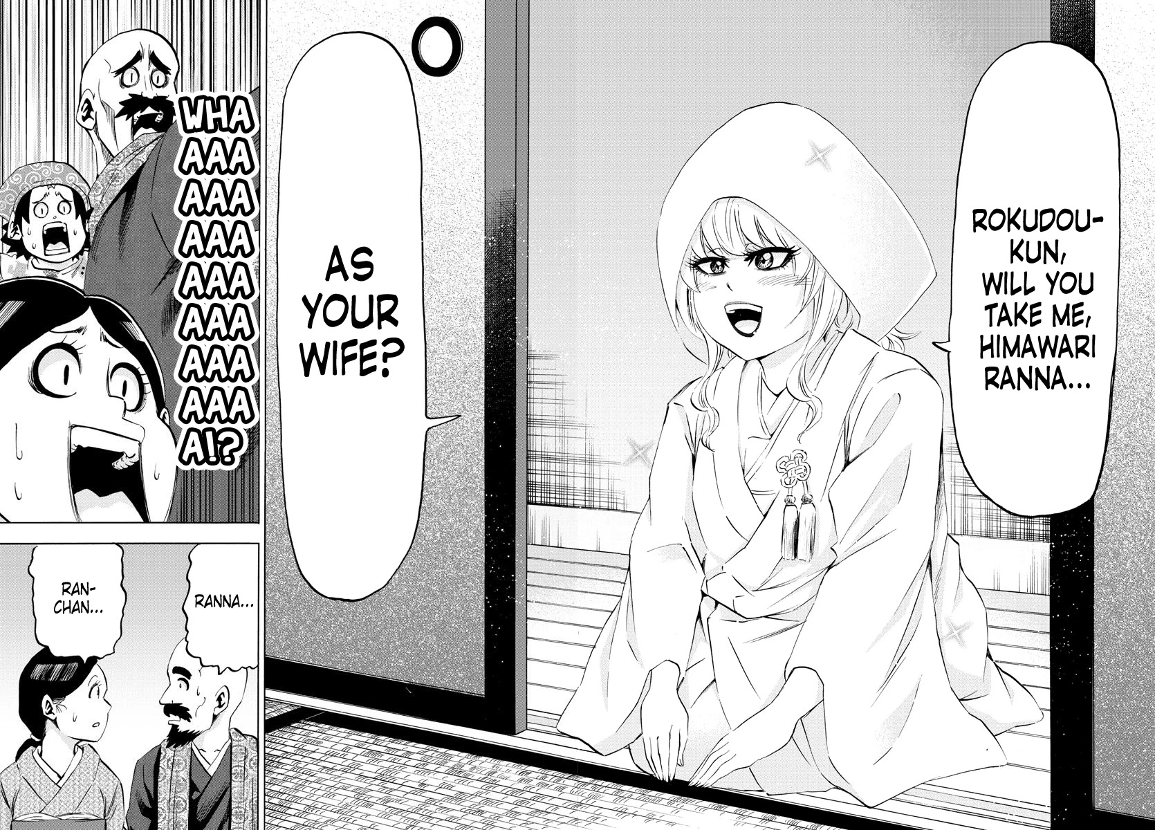 Rokudou no Onna-tachi Chapter 101 - Page 17