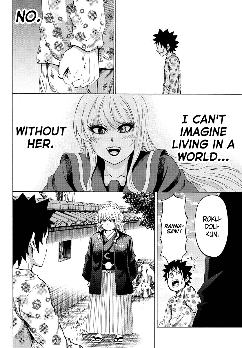 Rokudou no Onna-tachi Chapter 102 - Page 12