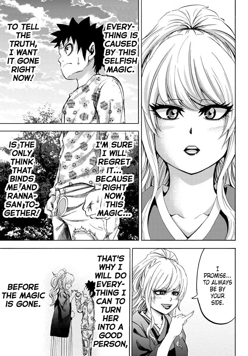 Rokudou no Onna-tachi Chapter 102 - Page 15