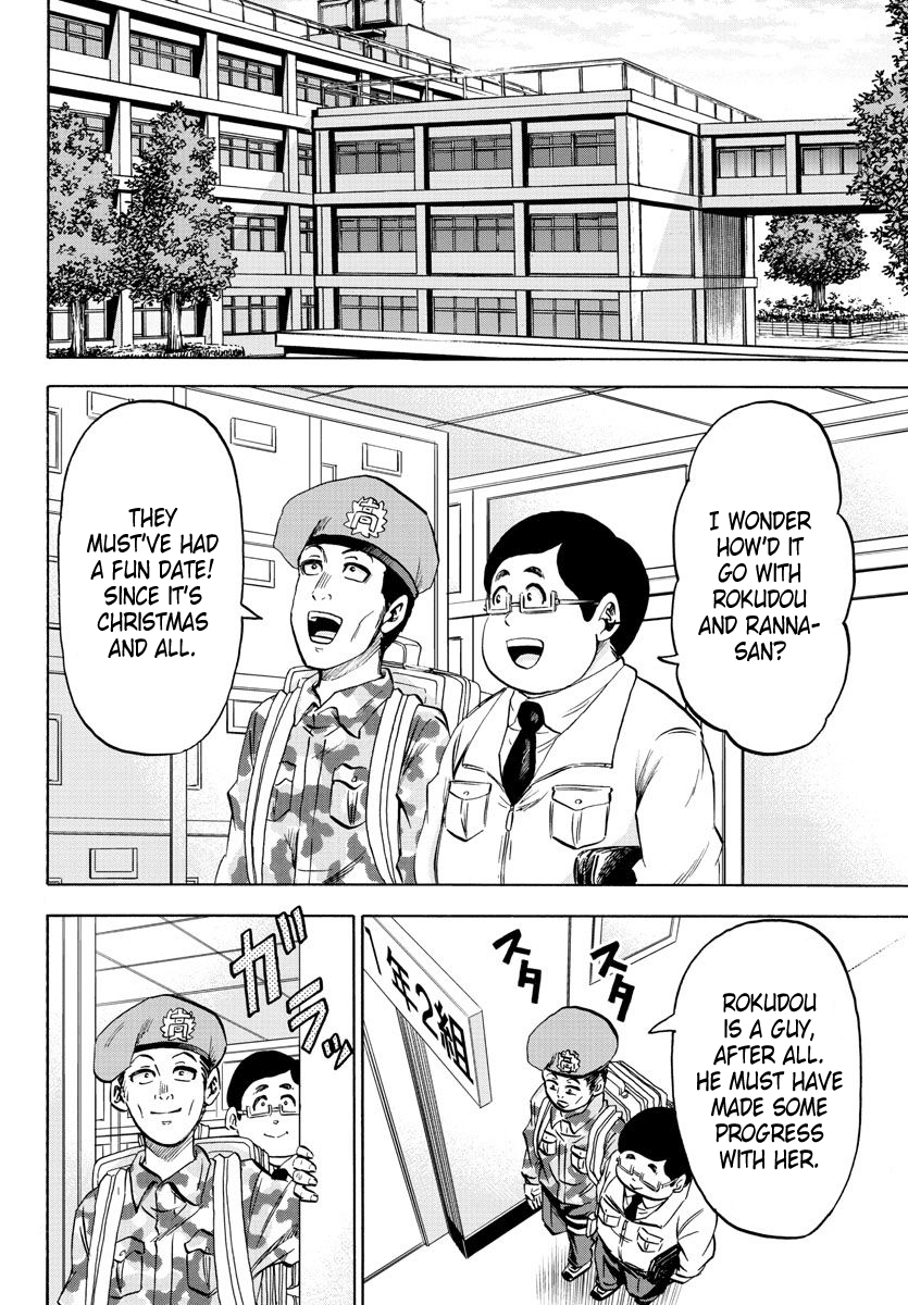 Rokudou no Onna-tachi Chapter 102 - Page 17