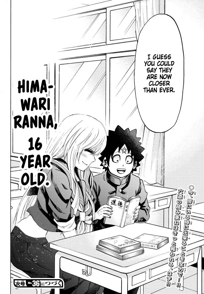 Rokudou no Onna-tachi Chapter 102 - Page 19