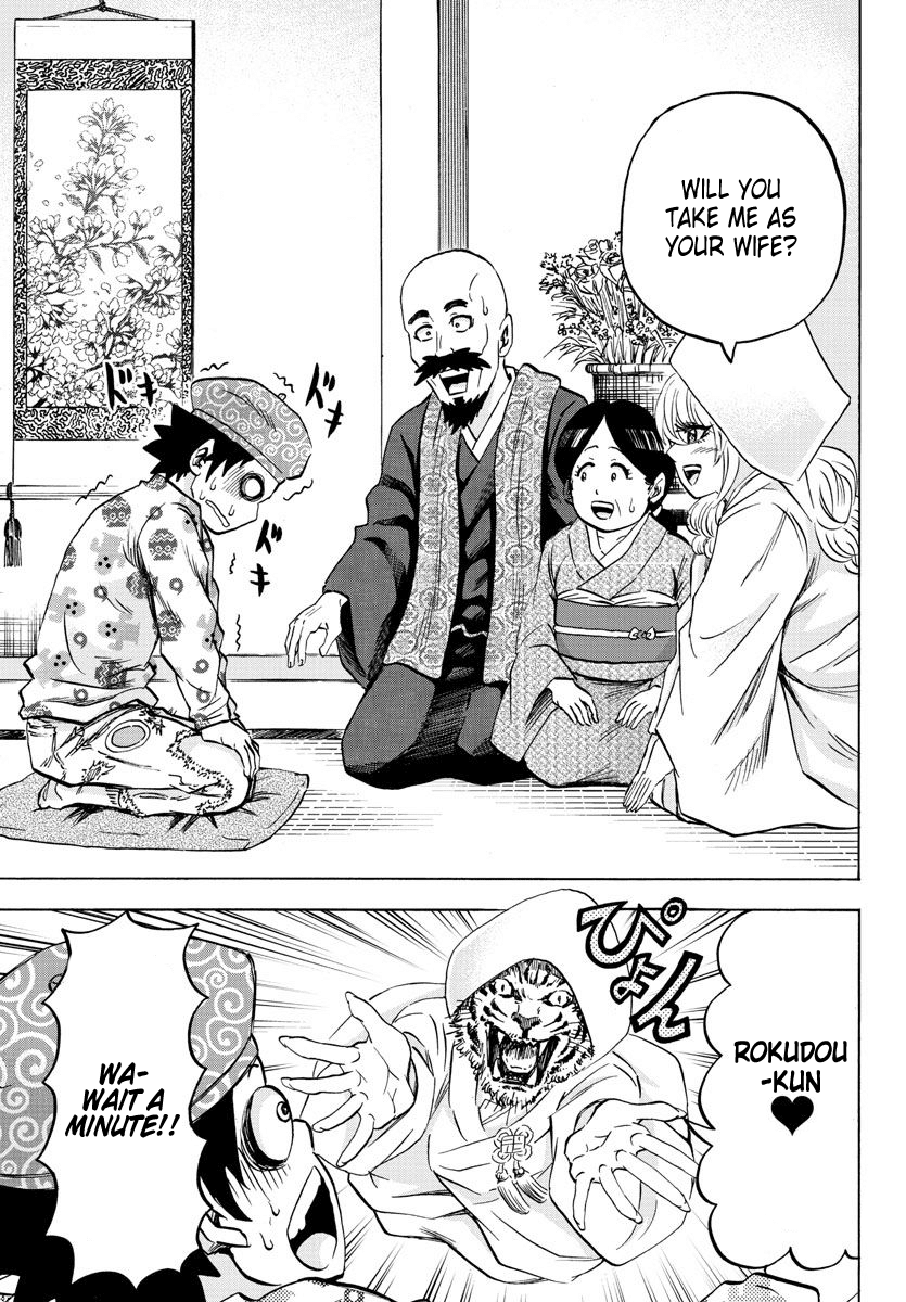 Rokudou no Onna-tachi Chapter 102 - Page 7