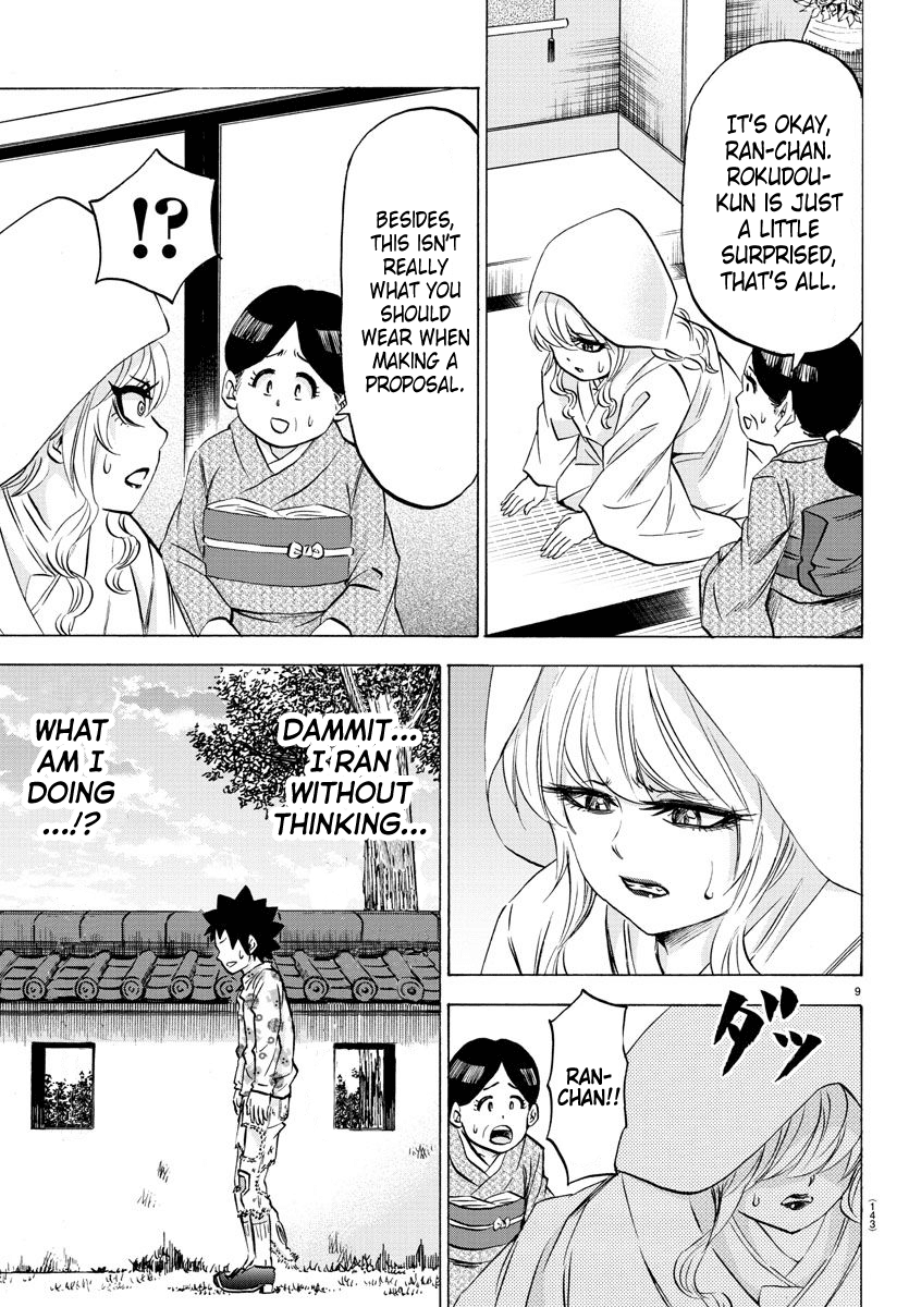 Rokudou no Onna-tachi Chapter 102 - Page 9