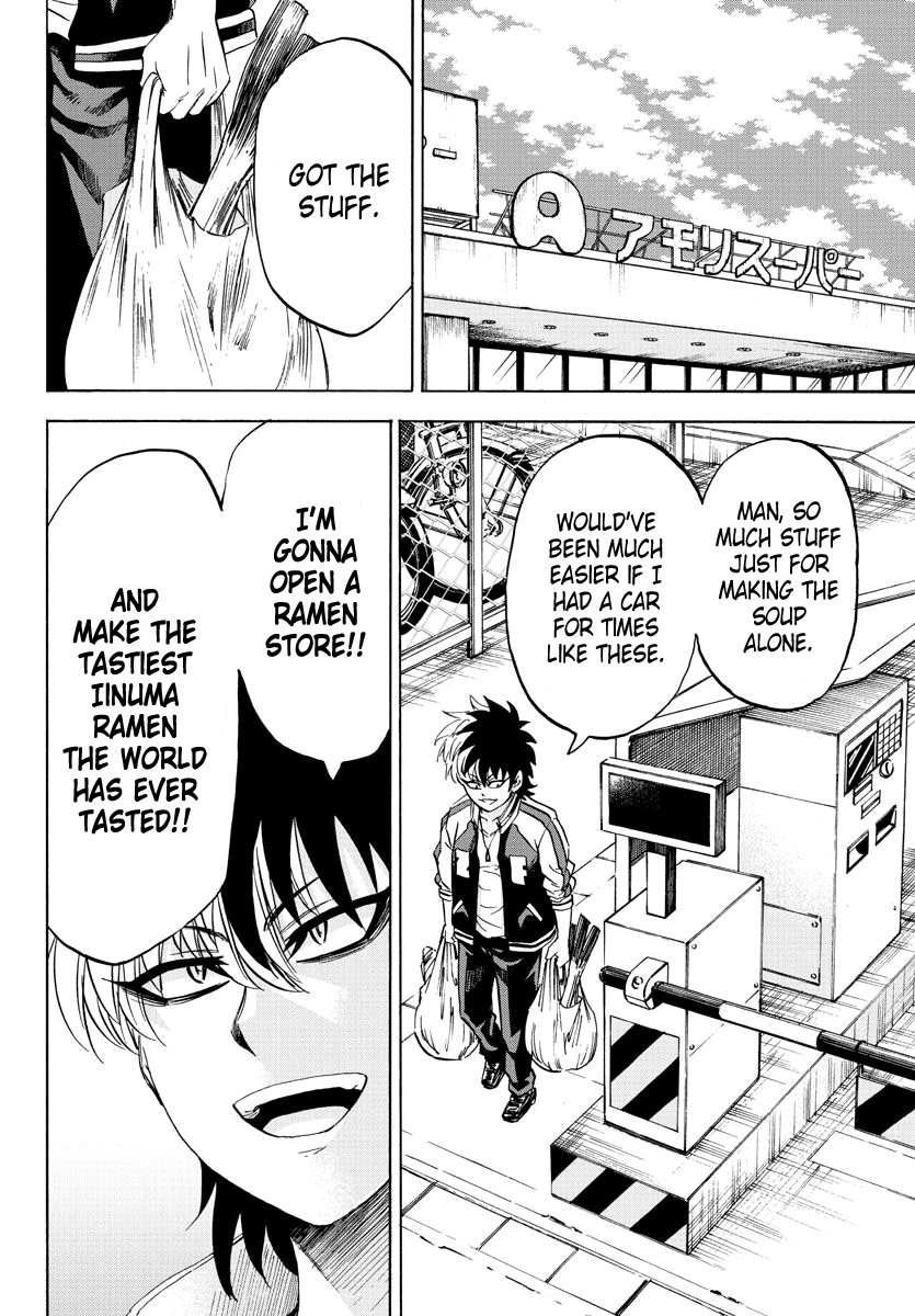 Rokudou no Onna-tachi Chapter 103 - Page 17