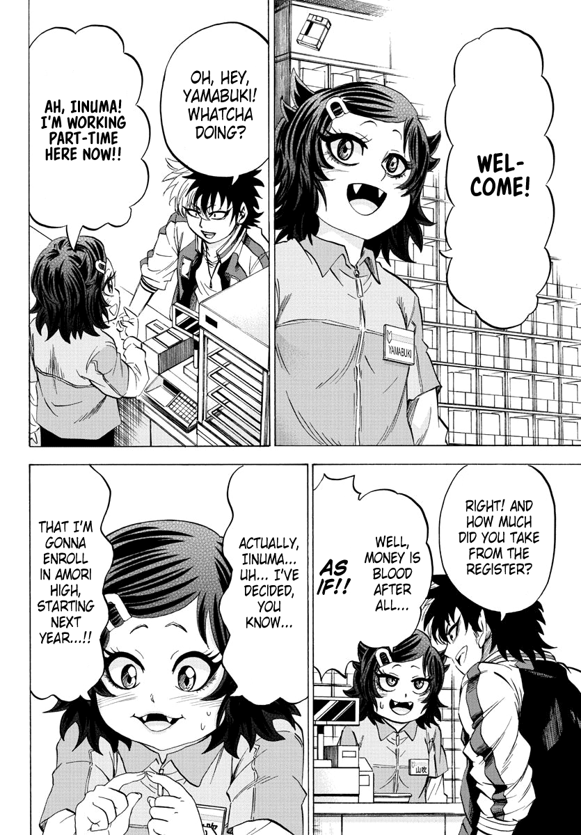 Rokudou no Onna-tachi Chapter 103 - Page 8