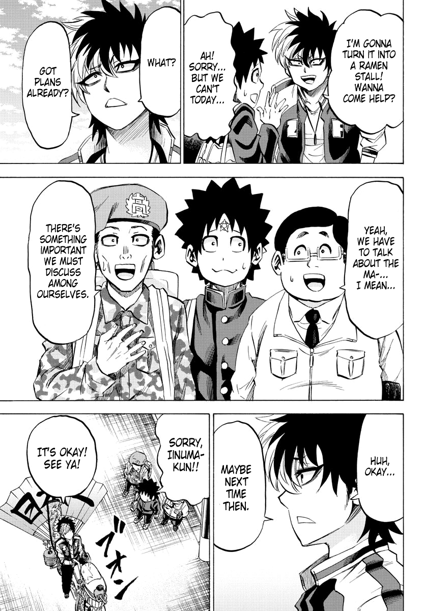 Rokudou no Onna-tachi Chapter 104 - Page 11