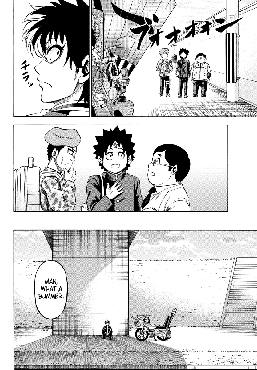 Rokudou no Onna-tachi Chapter 104 - Page 12