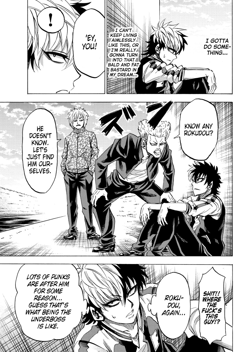 Rokudou no Onna-tachi Chapter 104 - Page 13