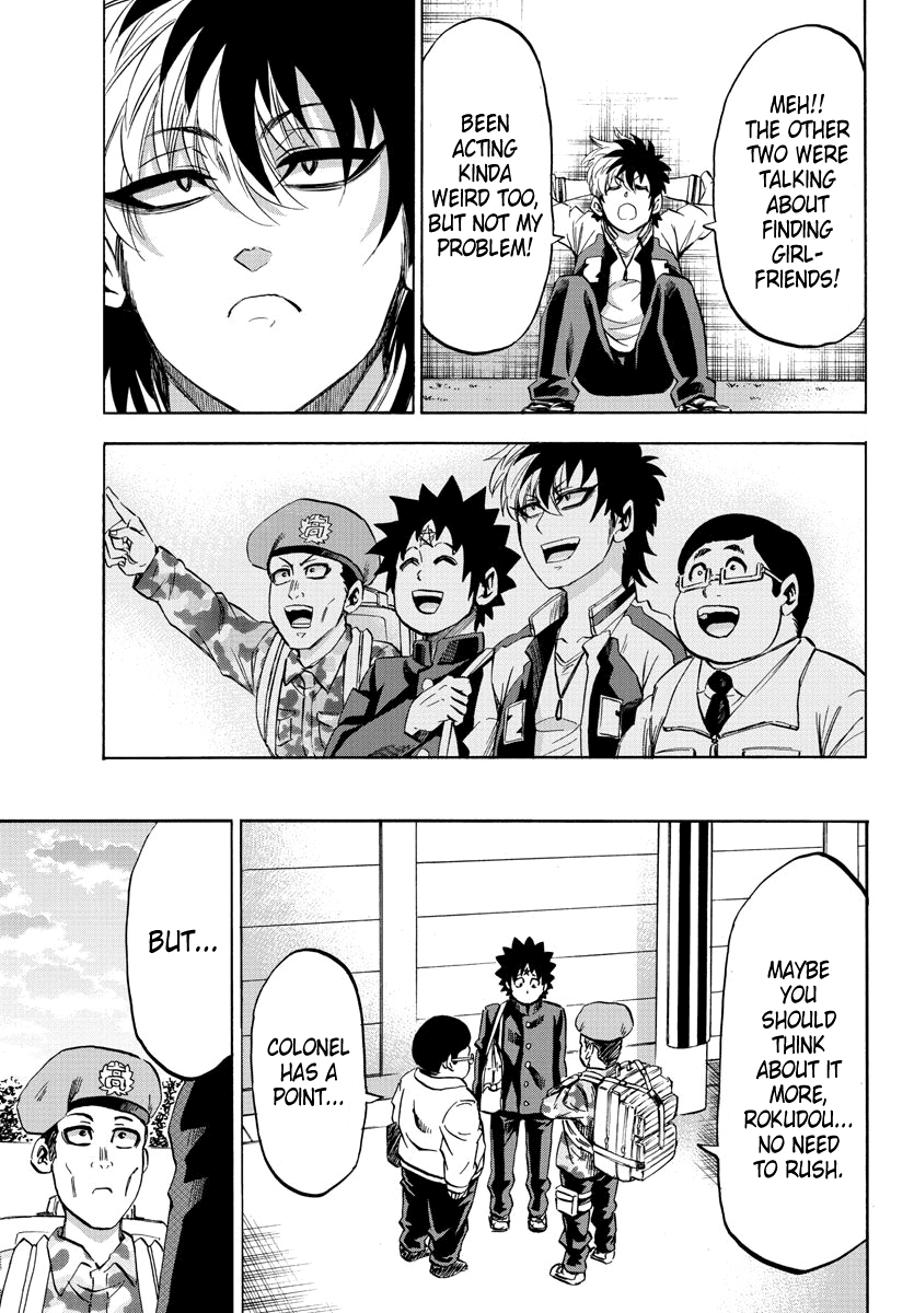 Rokudou no Onna-tachi Chapter 104 - Page 15