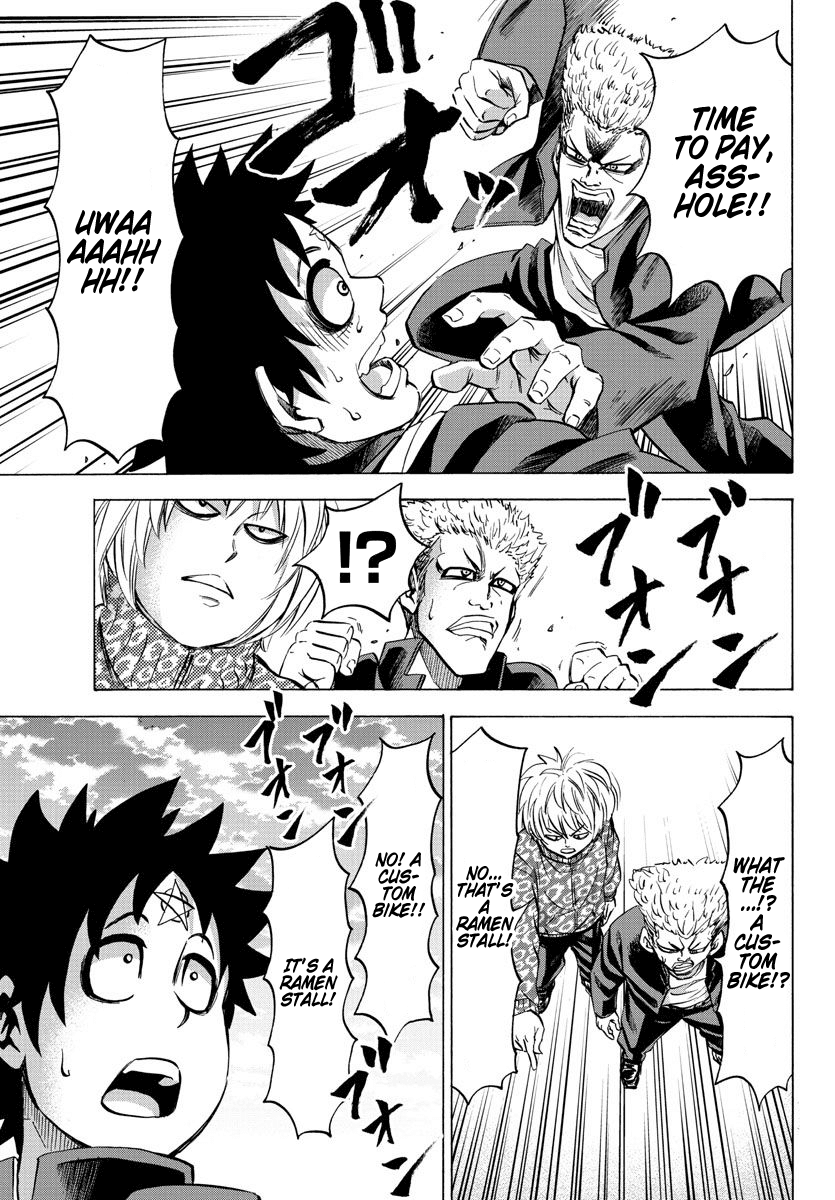 Rokudou no Onna-tachi Chapter 104 - Page 17