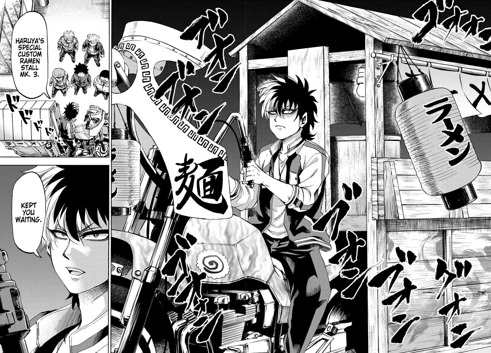 Rokudou no Onna-tachi Chapter 104 - Page 18