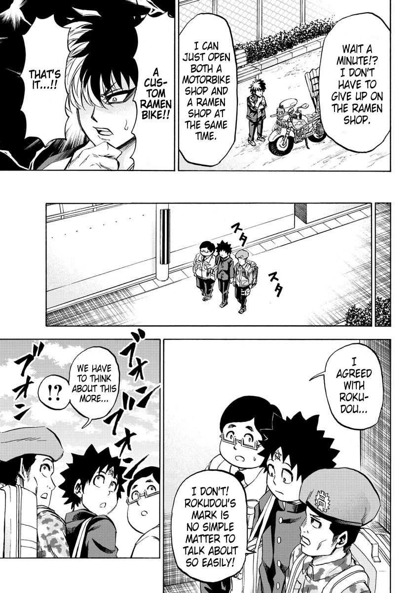 Rokudou no Onna-tachi Chapter 104 - Page 9