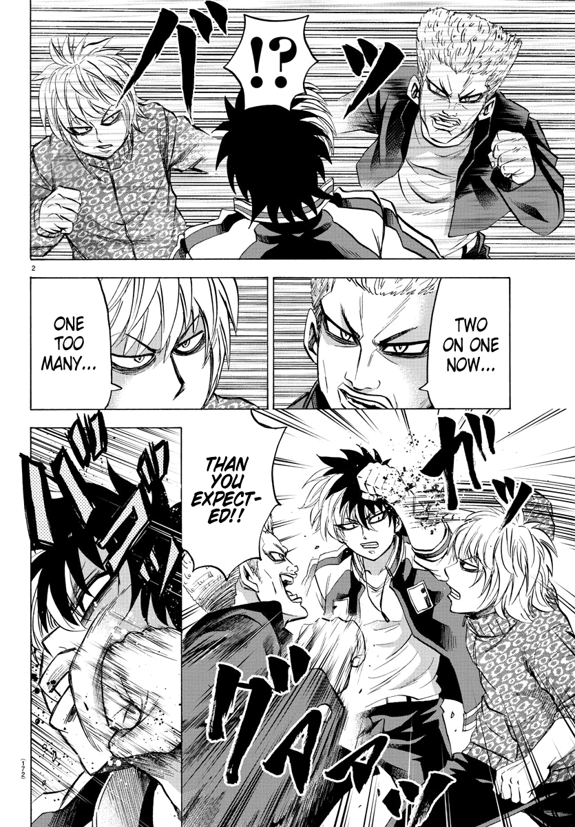 Rokudou no Onna-tachi Chapter 105 - Page 2