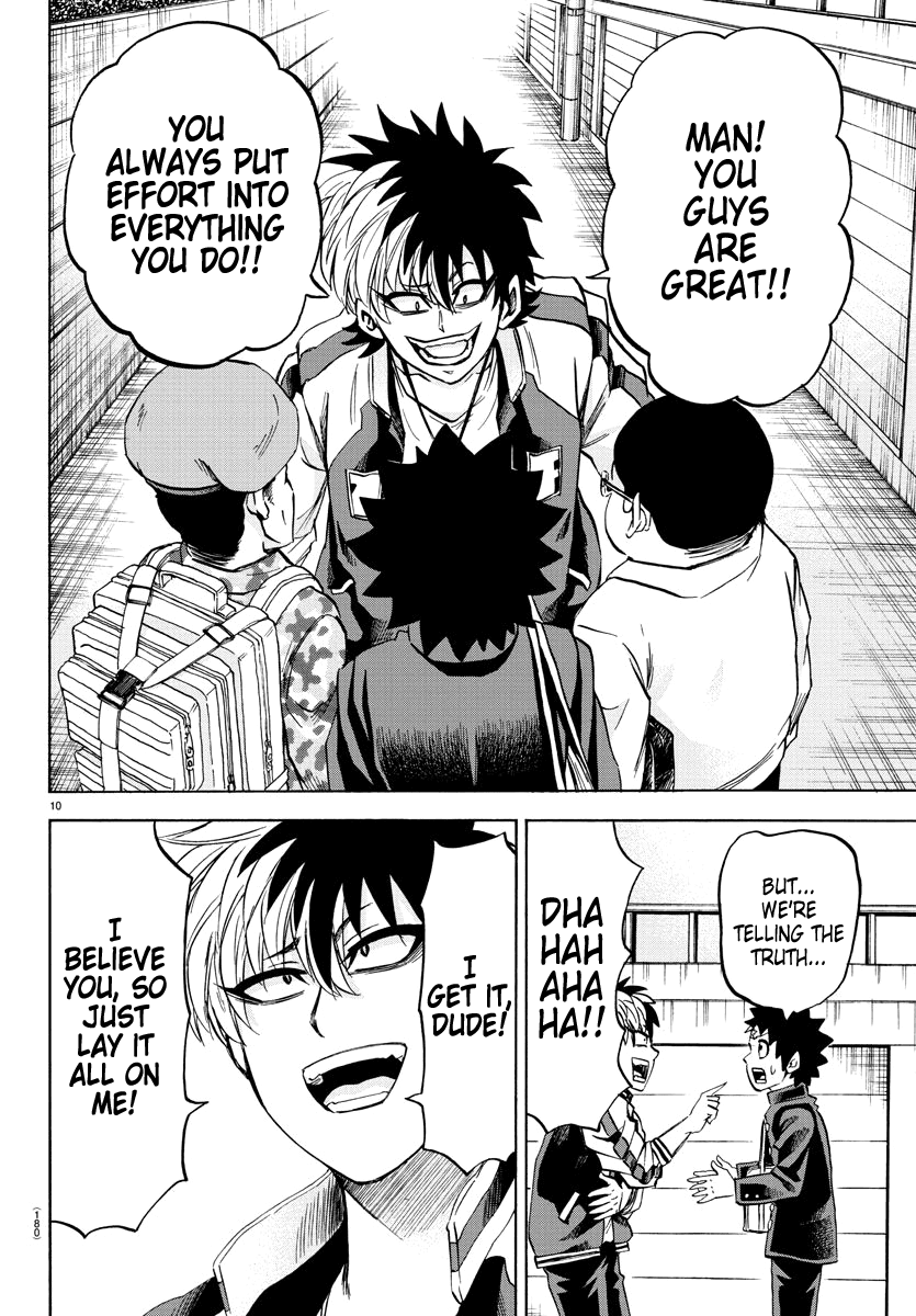 Rokudou no Onna-tachi Chapter 105 - Page 9