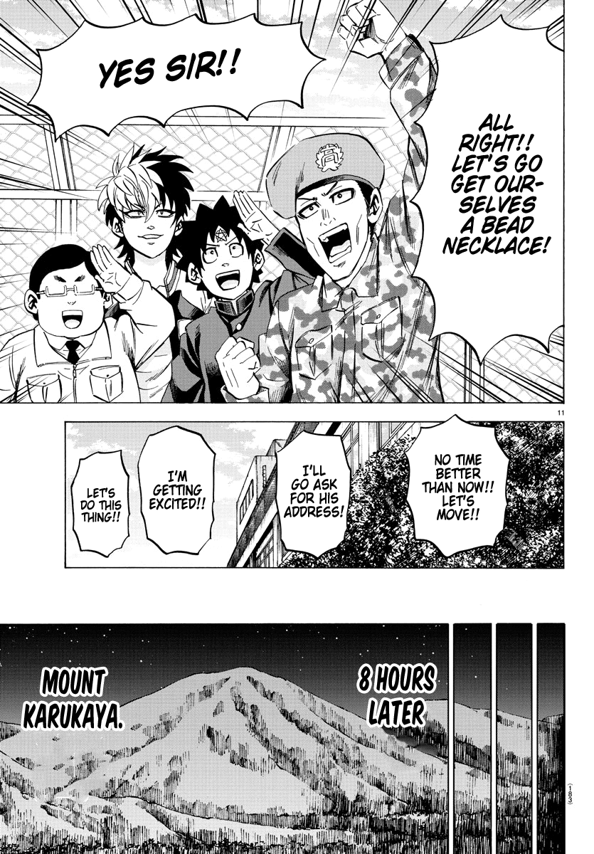Rokudou no Onna-tachi Chapter 106 - Page 11
