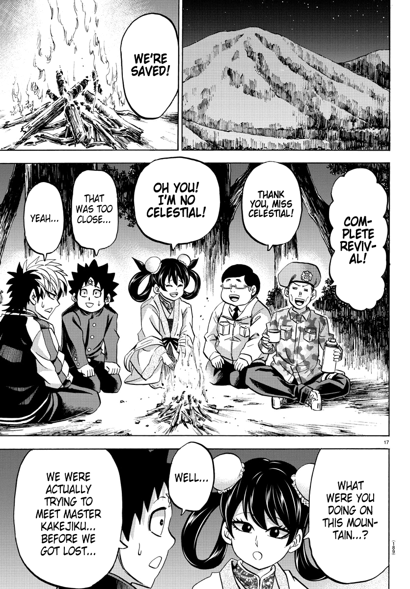 Rokudou no Onna-tachi Chapter 106 - Page 16