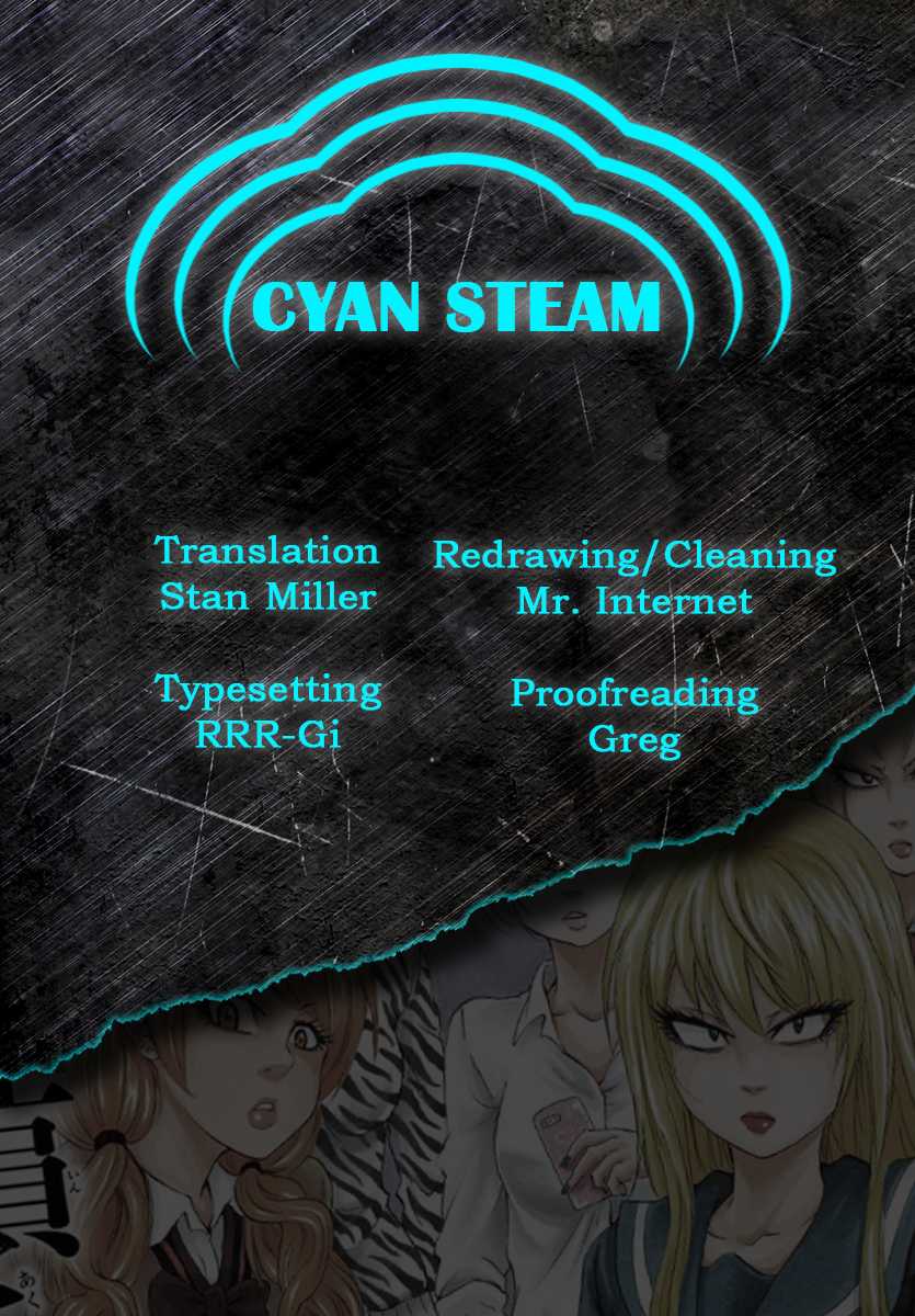 Rokudou no Onna-tachi Chapter 106 - Page 21