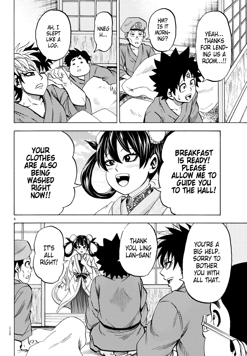 Rokudou no Onna-tachi Chapter 107 - Page 6