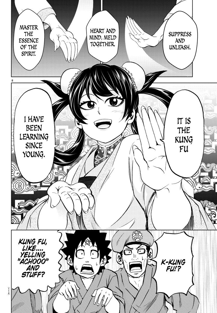 Rokudou no Onna-tachi Chapter 107 - Page 8