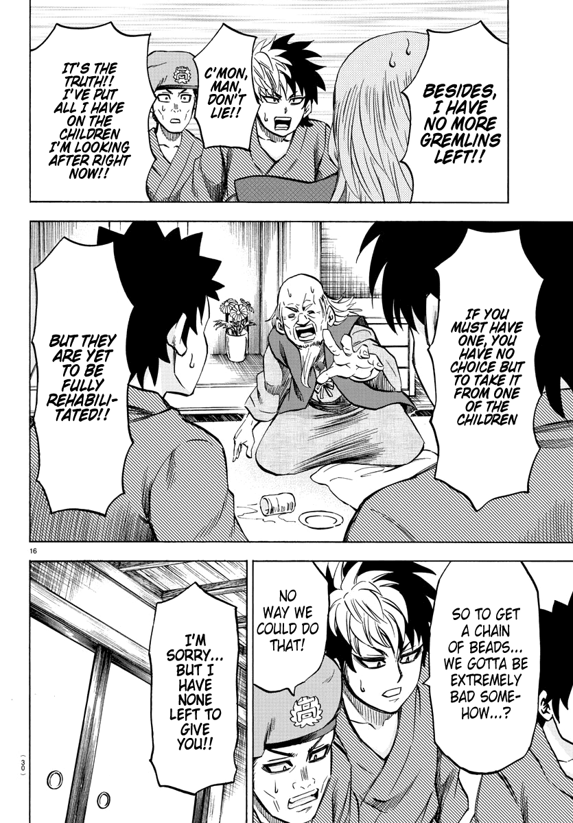 Rokudou no Onna-tachi Chapter 108 - Page 16
