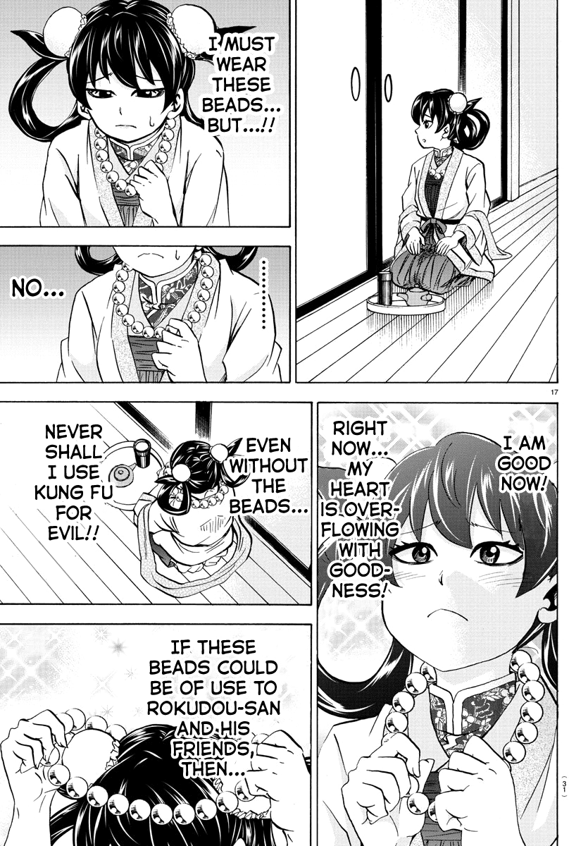 Rokudou no Onna-tachi Chapter 108 - Page 17