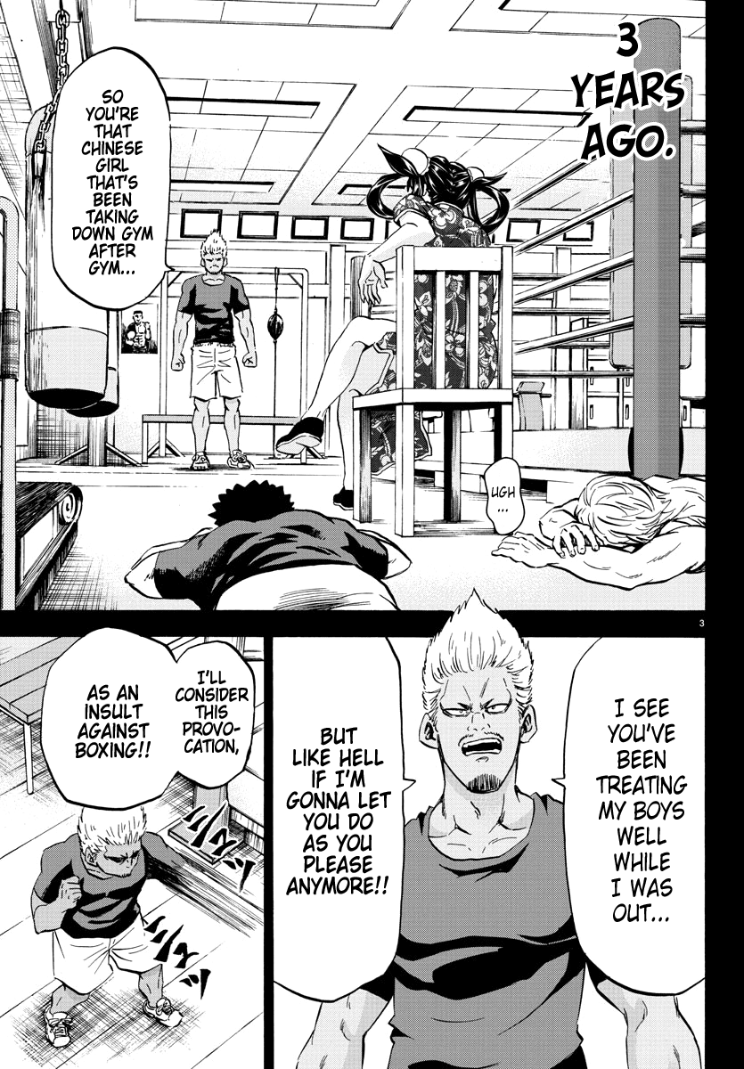 Rokudou no Onna-tachi Chapter 108 - Page 4