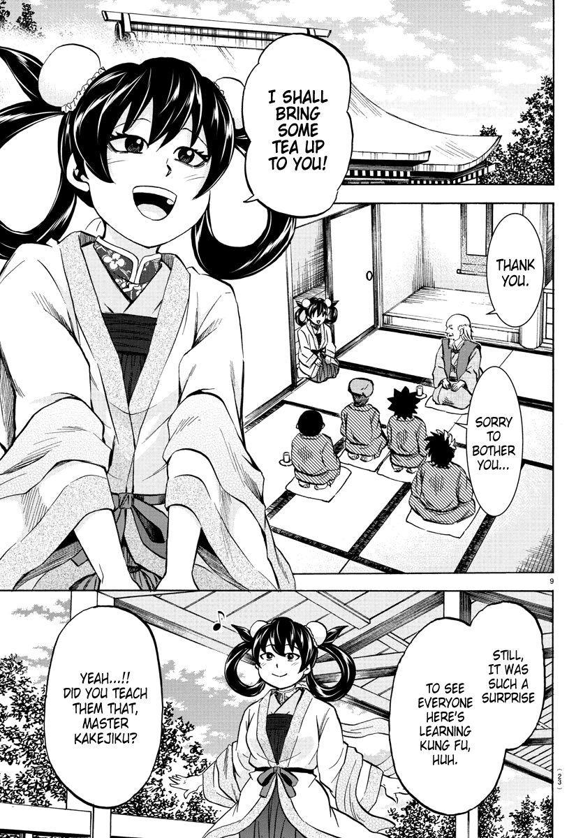 Rokudou no Onna-tachi Chapter 108 - Page 9