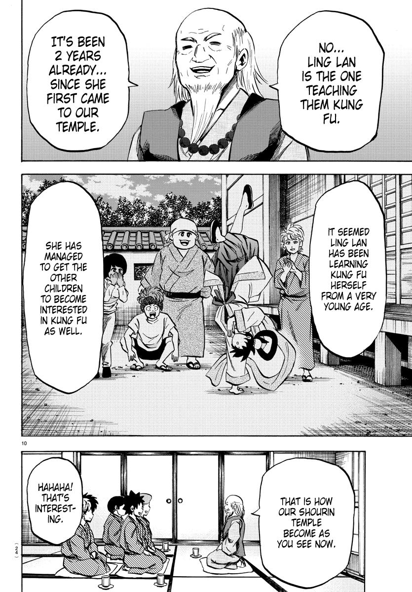 Rokudou no Onna-tachi Chapter 108 - Page 10
