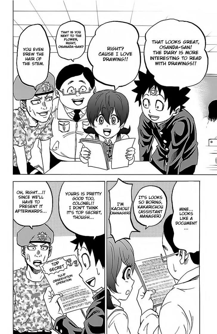 Rokudou no Onna-tachi Chapter 11 - Page 2