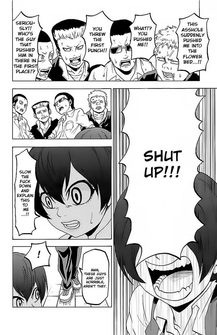 Rokudou no Onna-tachi Chapter 11 - Page 12